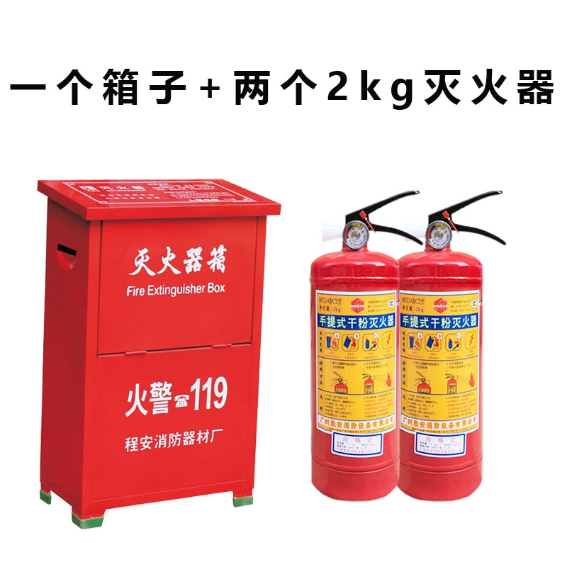 Sheng'an Quru Pudralı Yanğınsöndürən Ev üçün 4kg Maşın İstifadəsi Mağazalar üçün 1kg2kg3kg4kg5kg8kg Fabrikdə Xüsusi