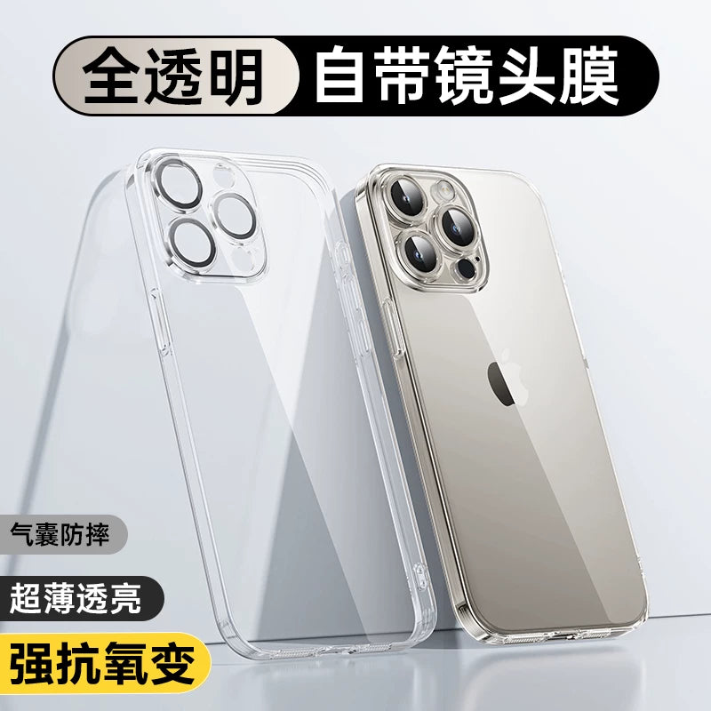 Pinsheng Apple 17promax mobil telefon qutusu iPhone16pro üçün uyğundur yeni düşməyə qarşı 15 şəffaf müstəqil lens filmi 14Pm silikon 13 hər şey daxil yumşaq qabıq Ultra nazik qabaqcıl Hava qoruyucu örtük qadınlar və kişilər üçün