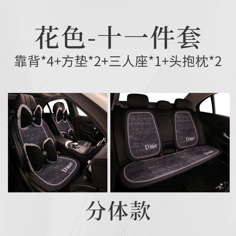 Car seat cushions, for all seasons, premium feel, semi-covered seat covers for women's car interiors, popular online car seat covers, car cushions, seat cushions.