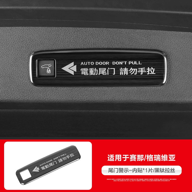 Toyota Sana Grevia Serena üçün tətbiq olunur Orta Qapı Avtomatik Qapı Xəbərdarlıq Etiketi Elektrik Arxa Qapağı Tez Xatırlatma Etiketi