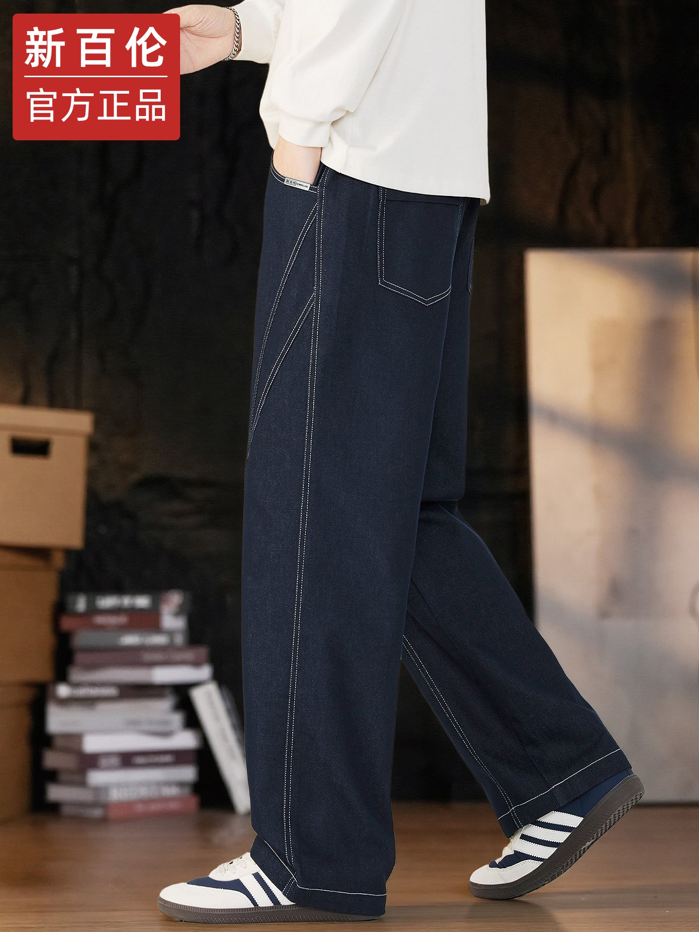 New Balance 2025 Autumn/Winter New Style Raw Color Jeans Men's Loose Straight Leg Wide Leg Casual Pants