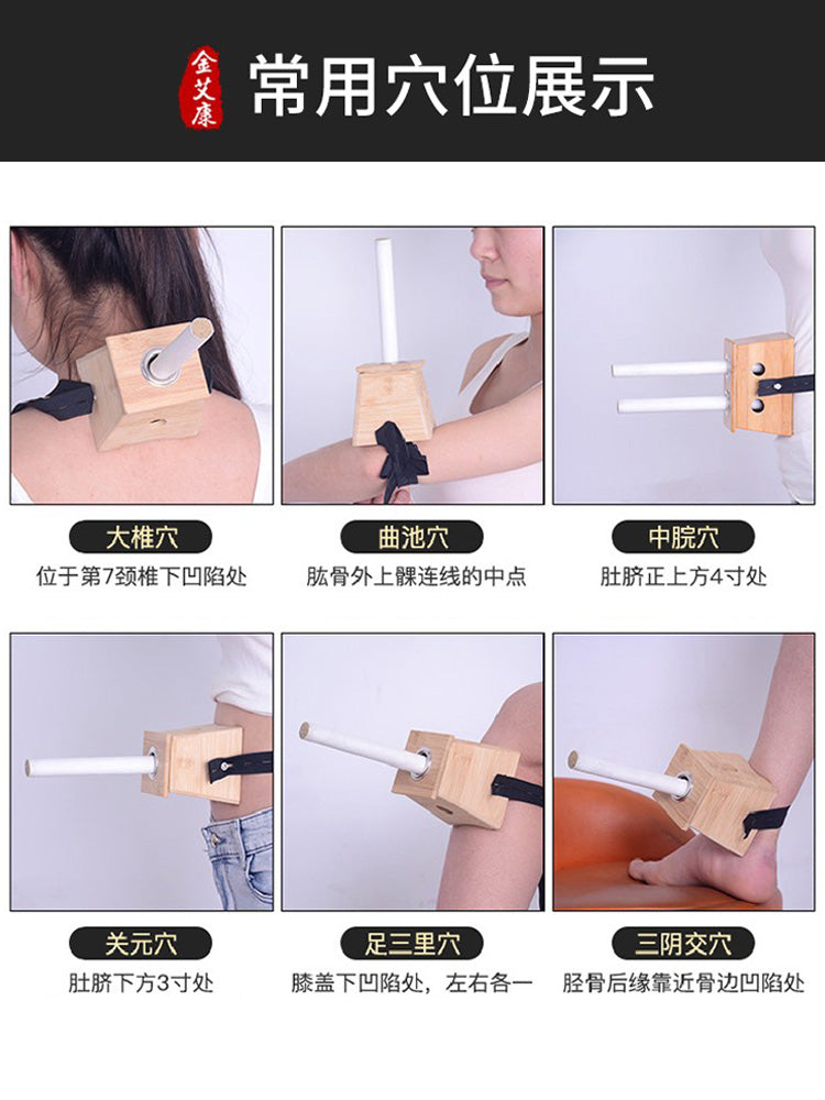 Bərk ağacdan yaxa qutusu, portativ moxibustion məişət moxa çubuq qutusu, taxta sabit sütunlu fumiqasiya cihazı, bütün bədən üçün universal moxibustion cihazı
