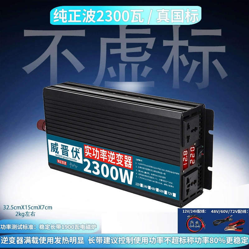 Saf Sinus Dalğası İnverteri 12v24v-dən 220V-ə qədər Avtomobilə quraşdırılmış Yüksək Güclü 48 V60v72 Neytral Əks Gərginlik