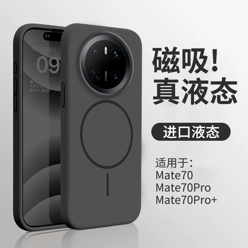 [İdxal edilmiş silikon] Huawei Mate70Pro mobil telefon qutusu, yeni maqnit maye Mate70 premium qutu, mate60 hər şey daxil olmaqla, düşməyə qarşı mt premium versiya qoruyucu örtük Pro on seriyası üçün uyğundur