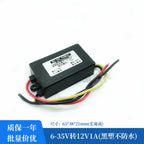 12V - 12V gərginlik tənzimləyicisi DC Avtomobil Müşahidə Kamerası Gərginlik Tənzimləyicisi Modulu Yük maşını 24V - 12V Təzyiq Reduktoru
