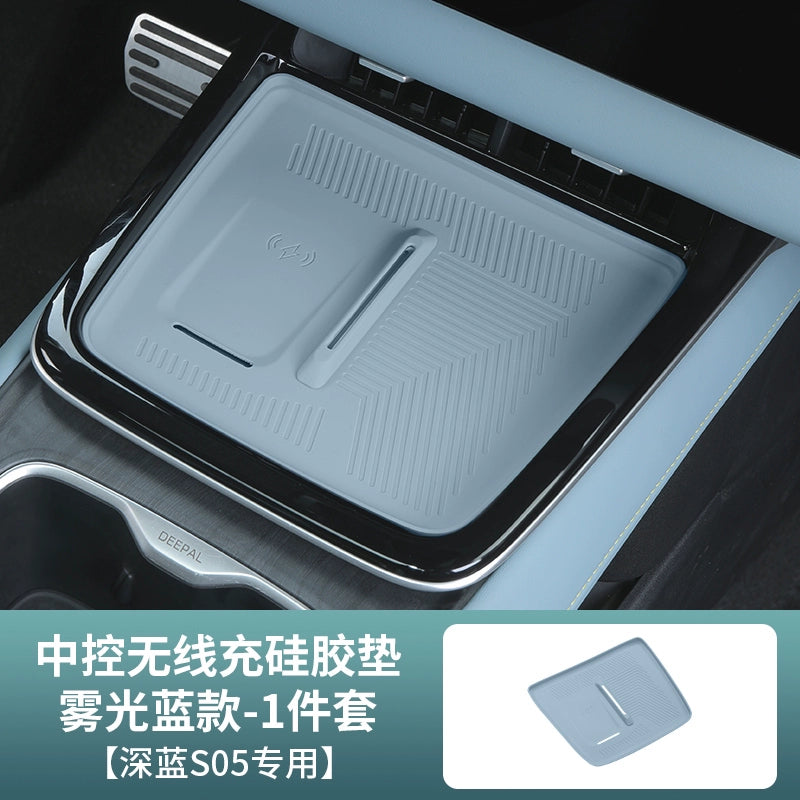 24-26 Tünd Mavi S05 Saxlama Qutusu Simsiz Doldurma Cihazı Su Bardağı Silisium Gel Yastığı Mərkəzi İdarəetmə Saxlama Daxili Modifikasiya Aksesuarları üçün uyğundur