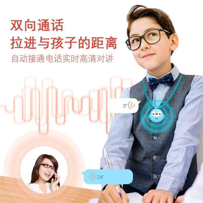 Uşaqlar və yaşlılar üçün GPS lokator açar zənciri, itkini izləmək, qeyd etmək və qarşısını almaq üçün hazırlanmışdır.