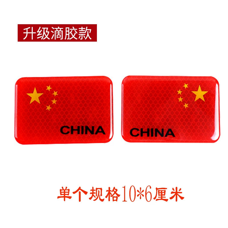 3D Qırmızı Bayraq Bamper Etiketləri Şəxsiyyət Etiketləri Qalınlaşmış Epoksi Yansıtıcı Bayraq Etiketi Suya davamlı Çizilmə Qapağı Qapağı