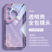 Huawei pura70 mobil telefon qutusu üçün uyğundur 90 yeni p80pro şəffaf yumşaq p80 ultra nazik soyutma ultra hər şey daxil anti-düşmə 40pro qabaqcıl sadə gözəl görünüşlü qadın modeli 50 fərdi qoruma 90pro