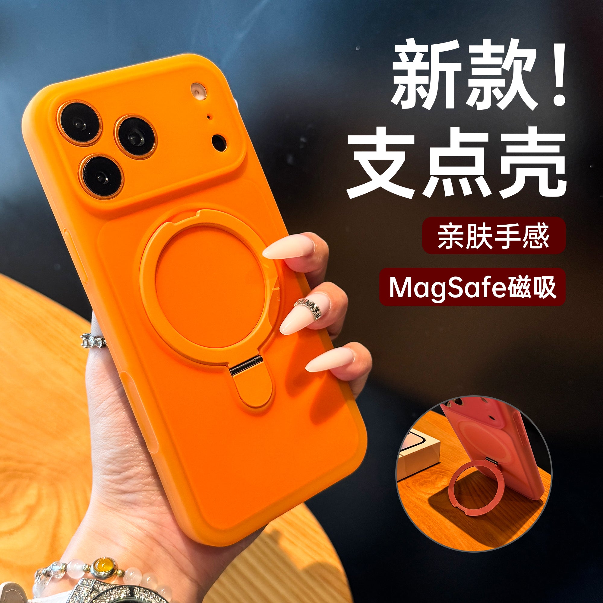 Yeni iphone17promax mobil telefon qutusu üçün uyğundur, Apple 16promax quraşdırılmış mötərizə 15 lens hər şey daxil olmaqla 14 nəfəs ala bilən 13 kişi və qadınlar üçün yüksək səviyyəli yıxılmağa qarşı 12 qoruyucu örtük Qidong
