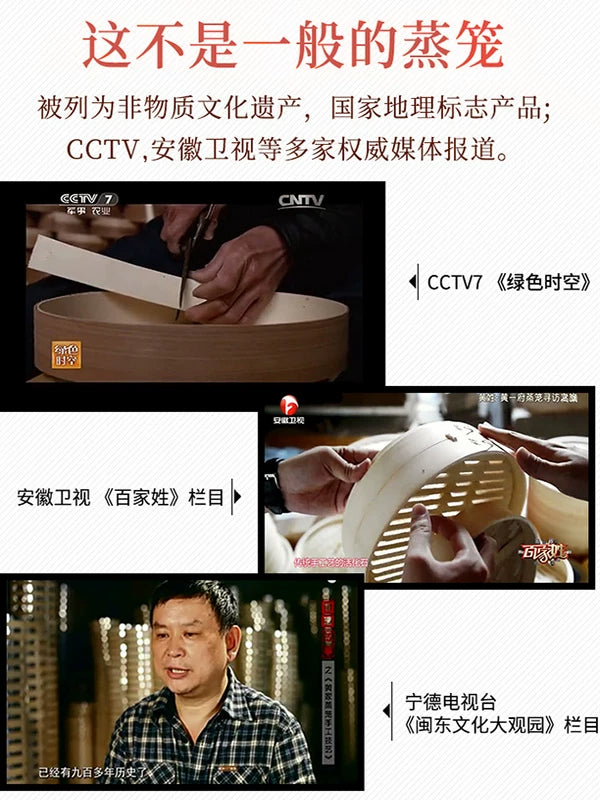 Huang Yifu məişət bambuk buxar gəmisi bambuk buxar qazanı buxar qazanı üçün rəf təbii kommersiya köhnə moda əl işi buxar səbəti