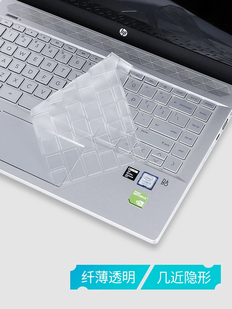 HP üçün uyğundur HP star book pro14 star 15 16 klaviatura filmi shadow elf 9 10 11 notebook envy13 light and shadow elf 10 sharp 14 notebook war 66 99 kompüter qoruyucu filmi