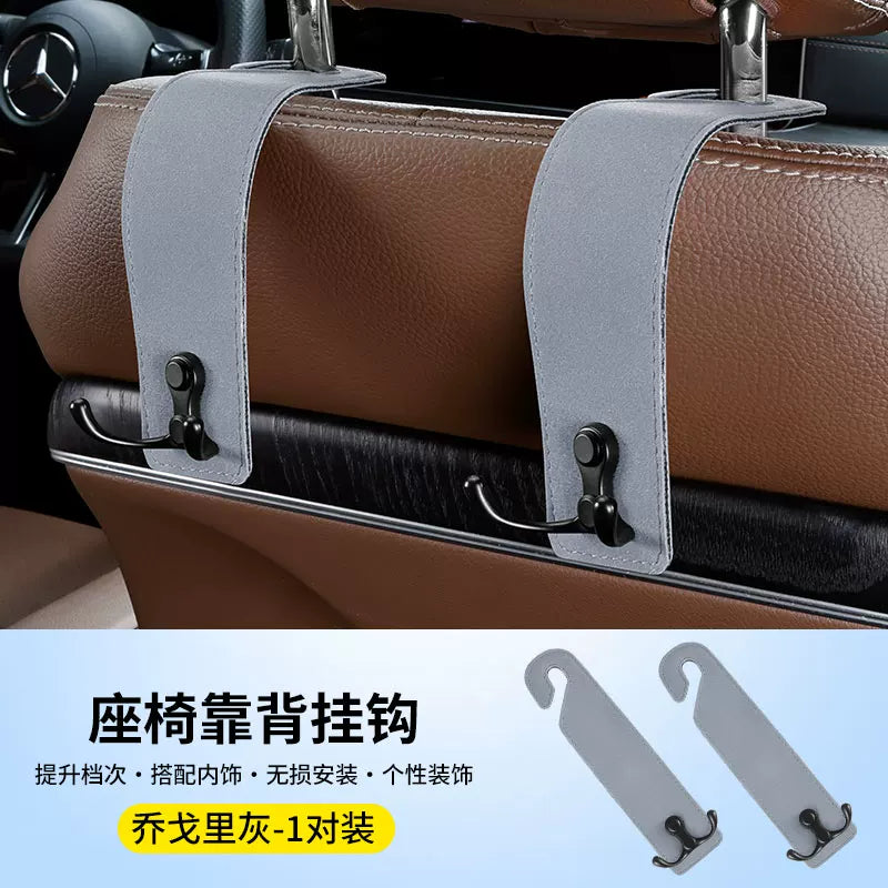 Car cup holder, car seat back storage box, multi-function storage bag, back seat hook, trash can