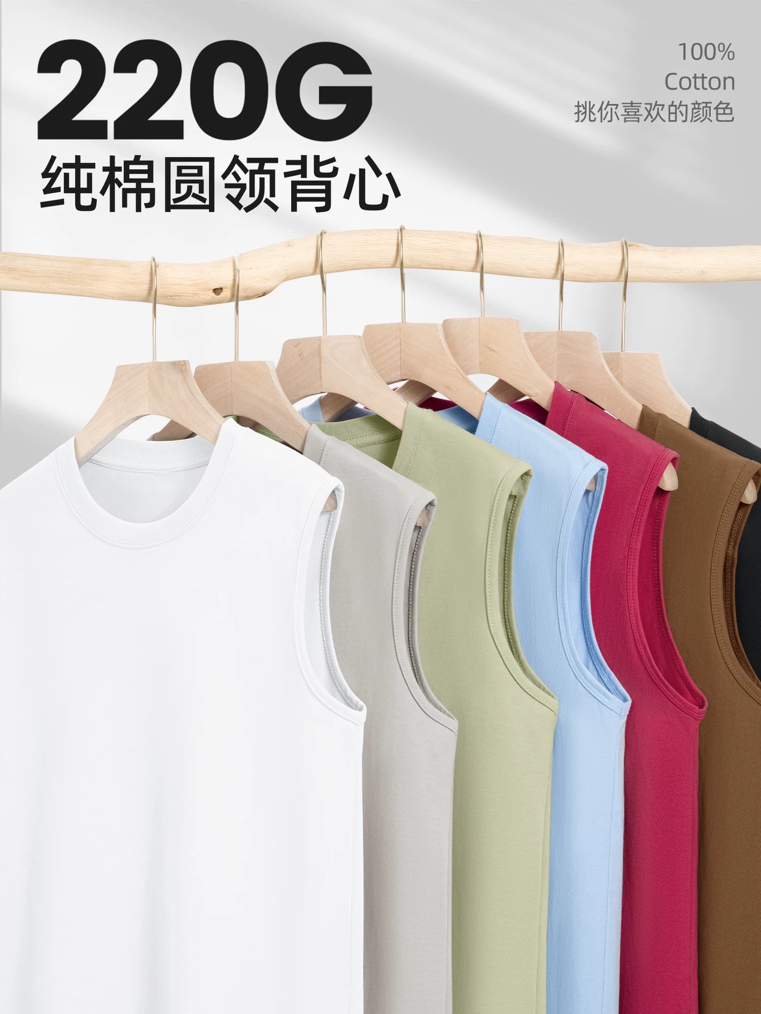 Qərbi Dəvə Pambıq Jilet Kişi Yay Dəyirmi Yakalı Qolsuz T-Shirt Gündəlik Boş Yeni Kişi Jilet