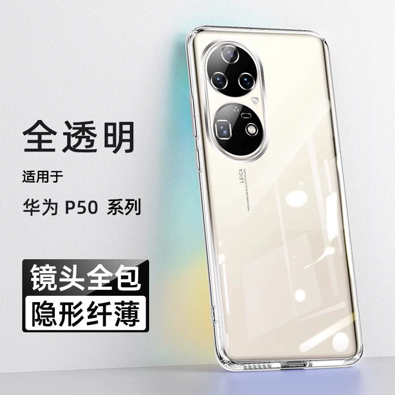 Mənim əjdaham Huawei p50pro mobil telefon qutusu üçün uyğundur Huawei p50 Huawei yeni Huawei p50e hər şey daxil Huawei p50pro sadə şəffaf silikon anti-düşmə hava yastığı, yüngül və toxunma moda üslubu