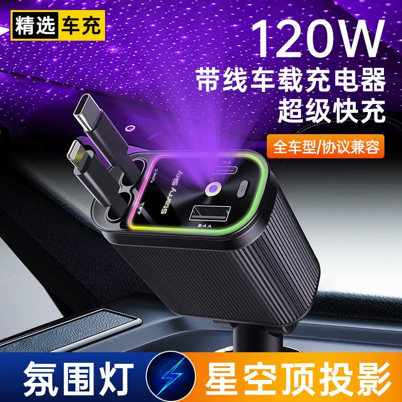 LOOBE Purple Dreamy Starry Sky Ambient Light Car Charger 120W Super Fast Charging 1 to 4 Retractable Cable