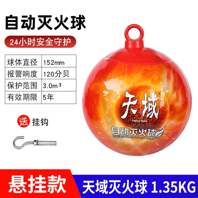 Avtomatik Asma 4kq Quru Tozlu Yanğınsöndürən 1.3 Yanğın Topu Avtomobil Ev Yanğınsöndürmə Xəzinə Atma Yanğın Söndürmə Topu Yanğın Söndürmə