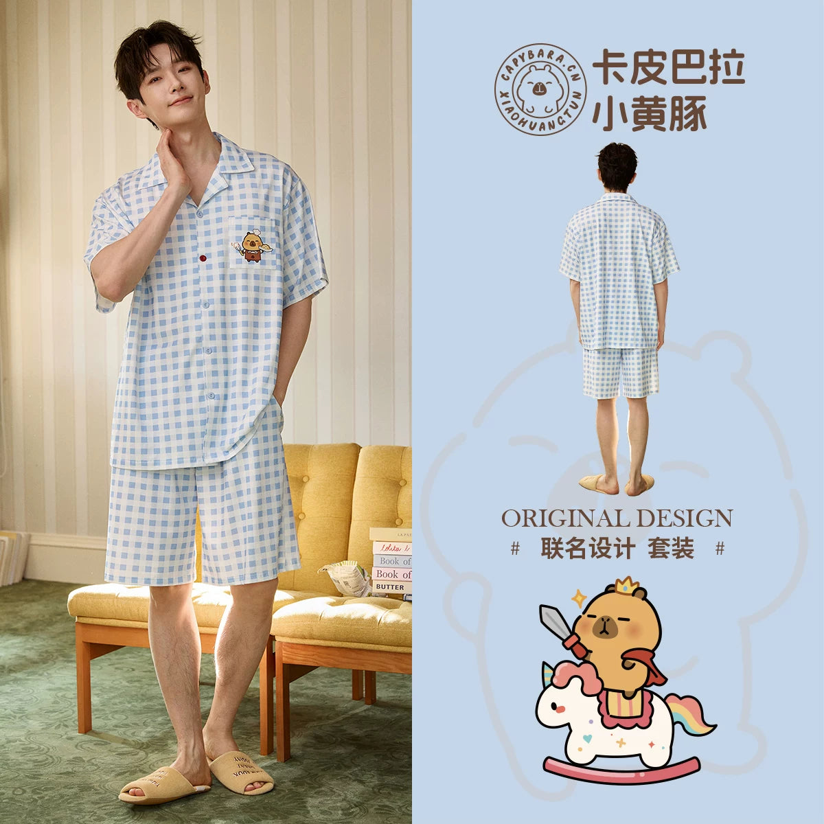 Gongdie [sərin tip] Qadınlar üçün Miffy cüt pijama kişilər üçün yay qısaqol pambıq plaid hırka böyük ölçülü ev geyimi