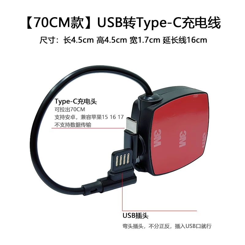 Ön və arxa oturacaqlar üçün 65 Vt gücündə super sürətli şarj üçün Volkswagen Bora genişləndirilmiş avtomobil şarj cihazı Type-C-dən USB adapterinə uyğundur