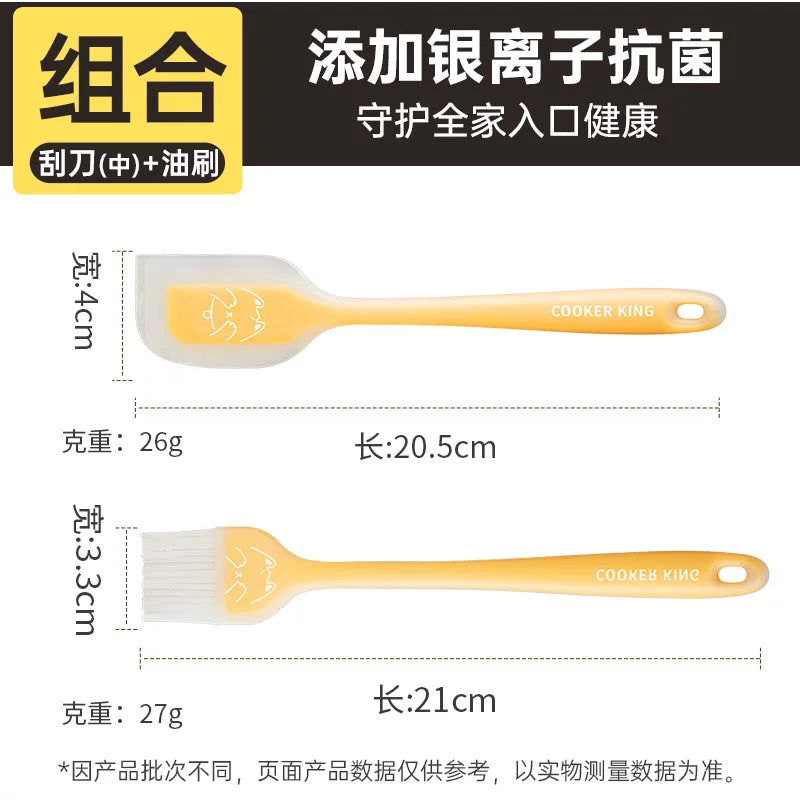 Cui Da Huang silikon spatula dəsti şorba qaşığı kiçik kürək körpə əlavəsi qida dərəcəli yumşaq taxta krem spatula