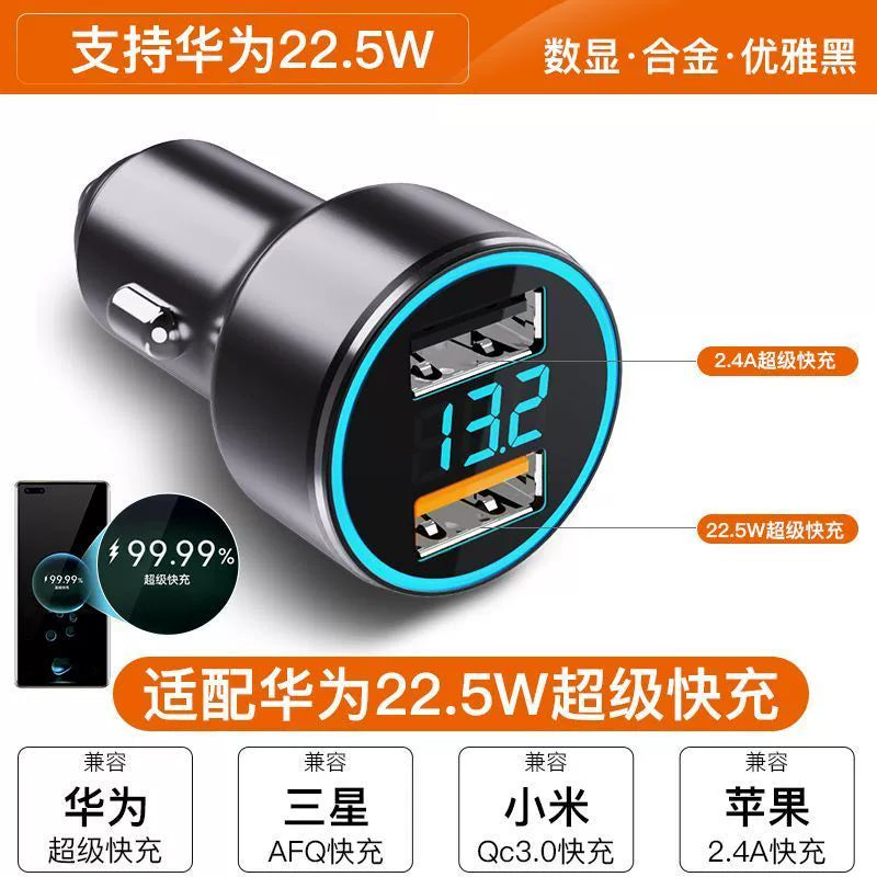 Huawei Cib Telefonu üçün 66W Avtomobil Şarj Cihazı Super Sürətli Doldurma Avtomobil Şarj Cihazı 40W Avtomobil Siqaret Çakmağı Dönüştürmə Plug