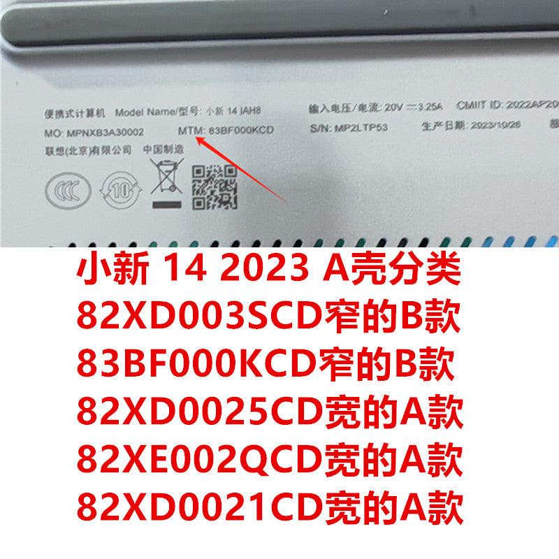 Lenovo Xiaoxin 14 IAH8 IRL8 ABR8 Slim 5 14 2023 A B C D shell klaviaturası üçün uyğundur