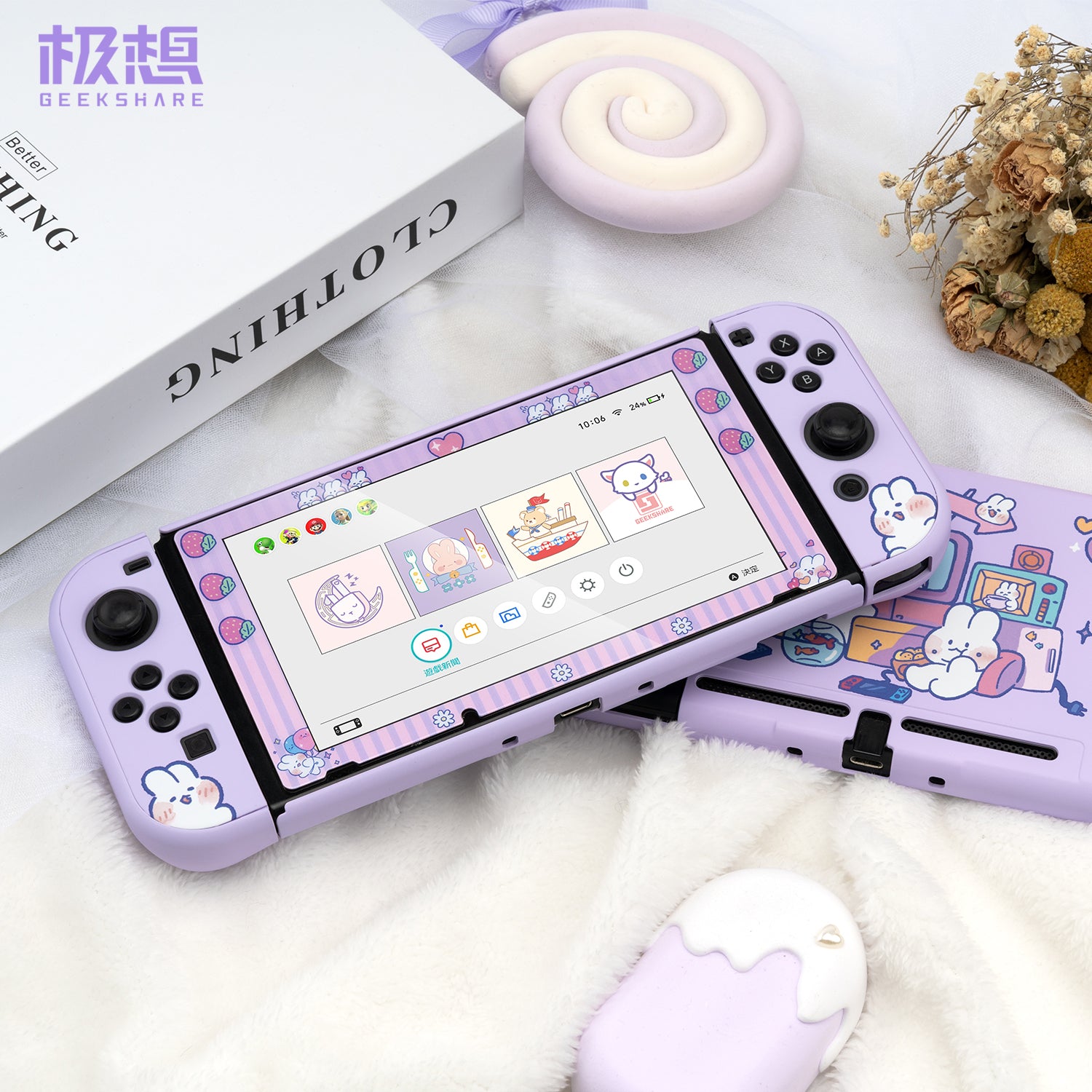 Mən çox istəyirəm Nintendo keçidi rəngli kənar temperli film OLED qoruyucu film ns yüksək dəqiqlikli film batareyanın ömrü versiyası oyun tam ekran filmi