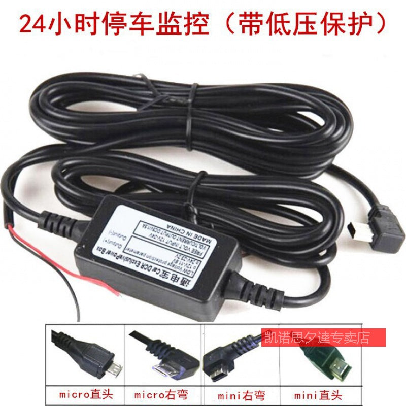 DVR güc azaltma kabeli, 24V/12V - 5VT tipli mini Android mikro konnektorlu avtomobil şarj kabeli (gizli).