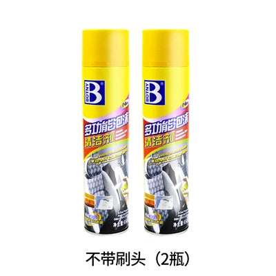 Fiziki Mağaza Botny Çoxfunksiyalı Köpük Təmizləyici Maşın İnteryer Dizaynı Üçün Həsr Edilmiş Parça Divan Təmizləmə Cihazı Dəri
