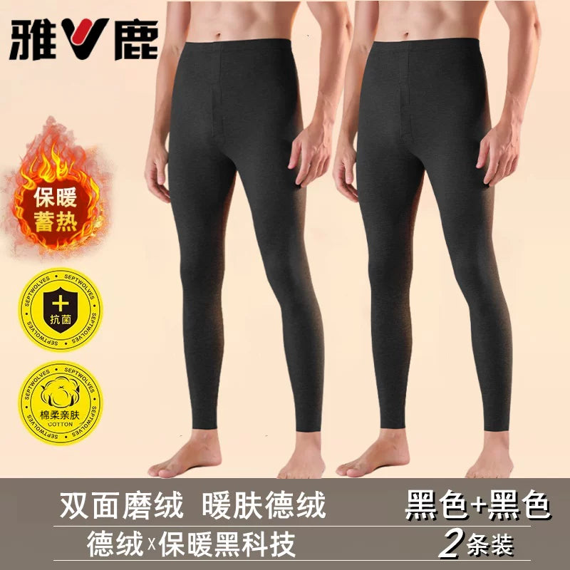 Yalu Dikişsiz Kişi Termal Şalvarı, Payız Şalvarı, Kişi Termal Alt Şalvarı, Nazik Astarlı Şalvar, Qış Ev Şalvarı