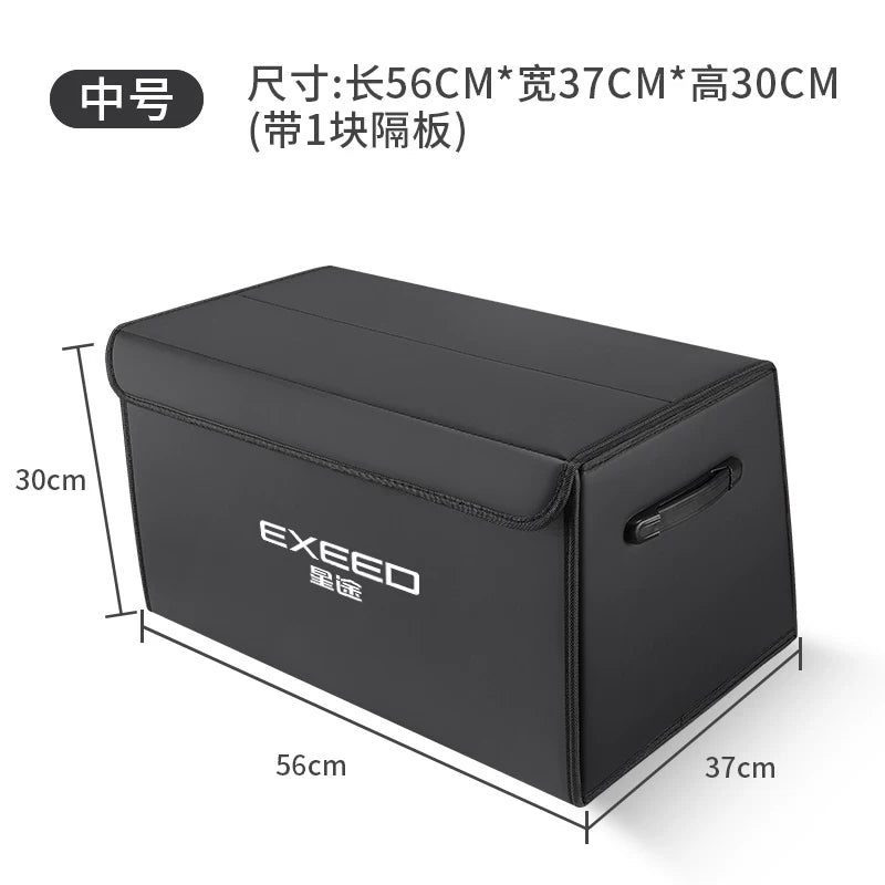 Suitable for Starway Star Era ET ES Lingyun Yaoguang Starway Lanyue Zhuifeng storage box/trunk organizer