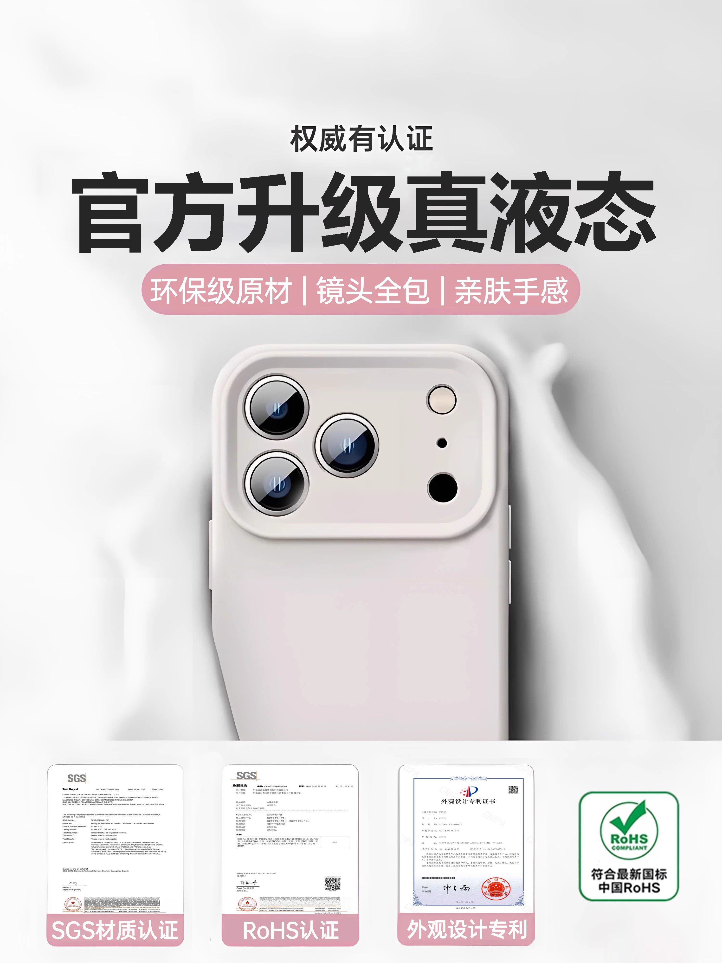 [Yun Köynək] Apple 17promax mobil telefon qutusu üçün uyğundur iphone16Air yeni maye silikon 14 düşməyə qarşı 13 incə dəlikli istilik yayılması qadınlar üçün 2025 isti stil yüksək səviyyəli buz