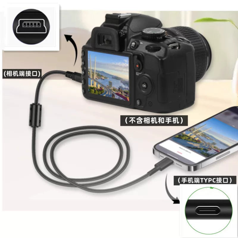 Sony kamera məlumat kabeli doldurma başlığı DV kamera USB uzatma kabeli doldurma kabeli enerji təchizatı üçün uyğundur