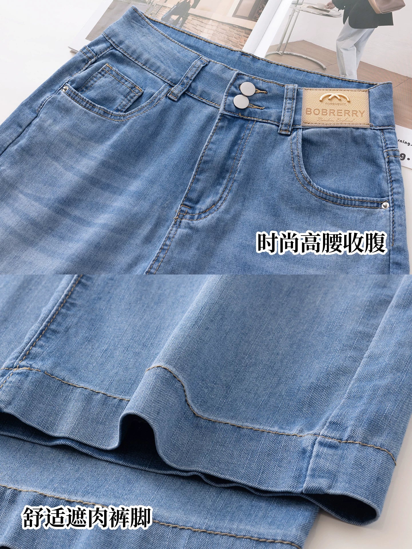 Sərin Tencel Jeans Qadın Yay İncə Dar Geniş Ayaqlı Şalvar 2026 Yeni Yüksək Bel İncə Doqquz Xal Düz Şalvar