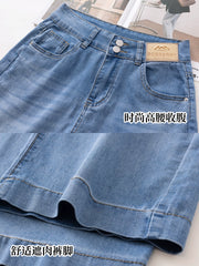 Sərin Tencel Jeans Qadın Yay İncə Dar Geniş Ayaqlı Şalvar 2026 Yeni Yüksək Bel İncə Doqquz Xal Düz Şalvar