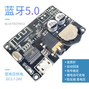 Bluetooth 5.0 dekoder lövhəsi stereo Bluetooth audio modulu geniş gərginlik 3.7~24V həcmi tənzimlənən