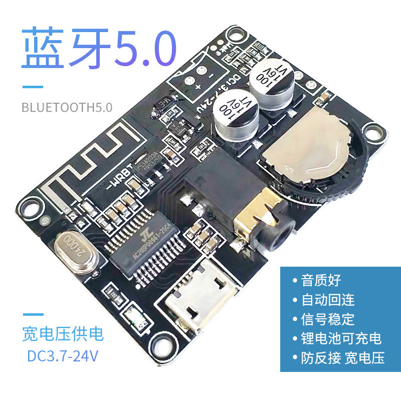 Bluetooth 5.0 dekoder lövhəsi stereo Bluetooth audio modulu geniş gərginlik 3.7~24V həcmi tənzimlənən
