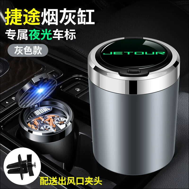 JETOUR X70S EVX90 X95 X70M Coupe X70PLUS işıqlı avtomobil külqabıları üçün uyğundur