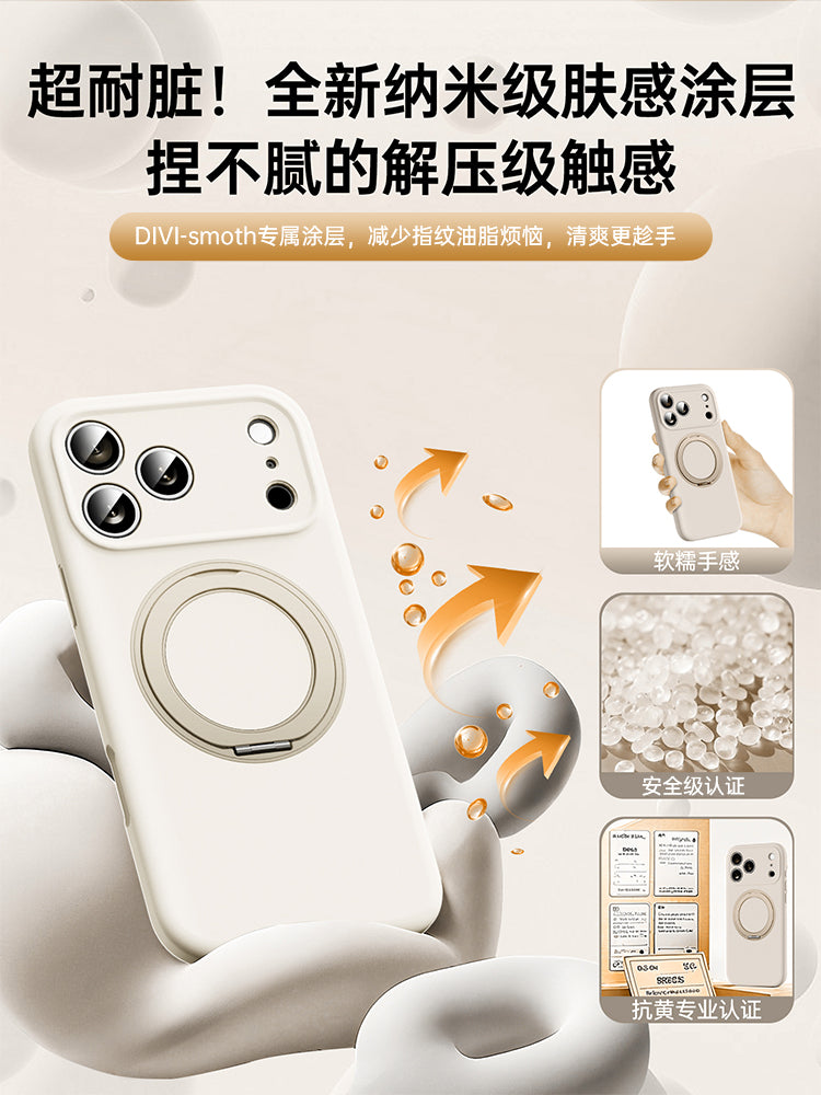 Birinci qoruyucunun yeni maye silikon dayaq qabığı Apple 17promax mobil telefon qutusu iPhone17 üçün stend 16pro qabıqlı Magsafe maqnit udma 15 hərtərəfli rəsmi ip14 şəffaf düşməyə qarşı uyğundur