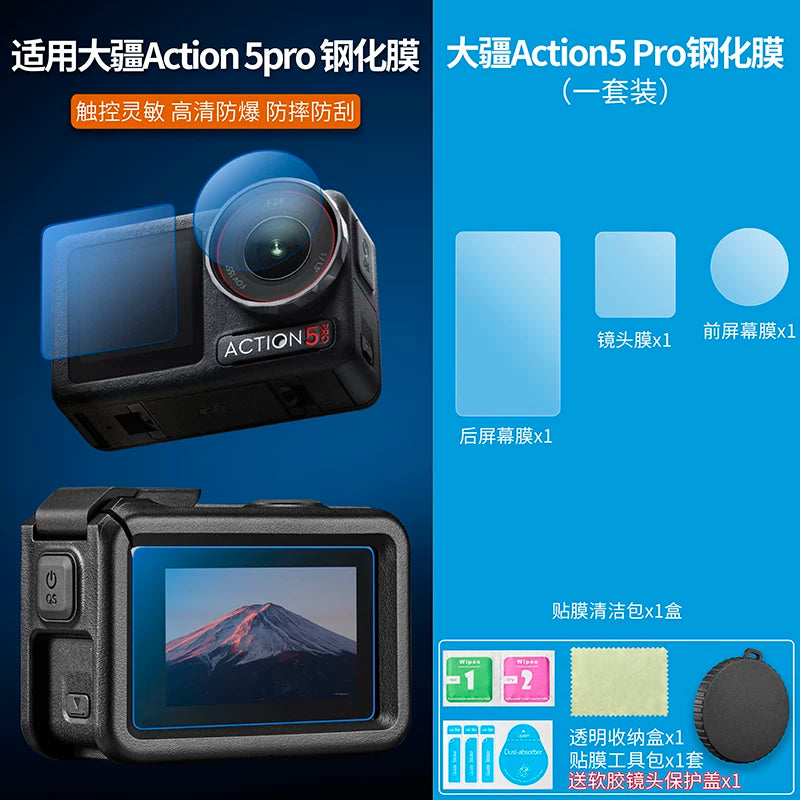 DJI Action6/5/4GoPro9/10/11/12/13 portativ fəaliyyət kamerası mini saxlama çantası üçün uyğundur