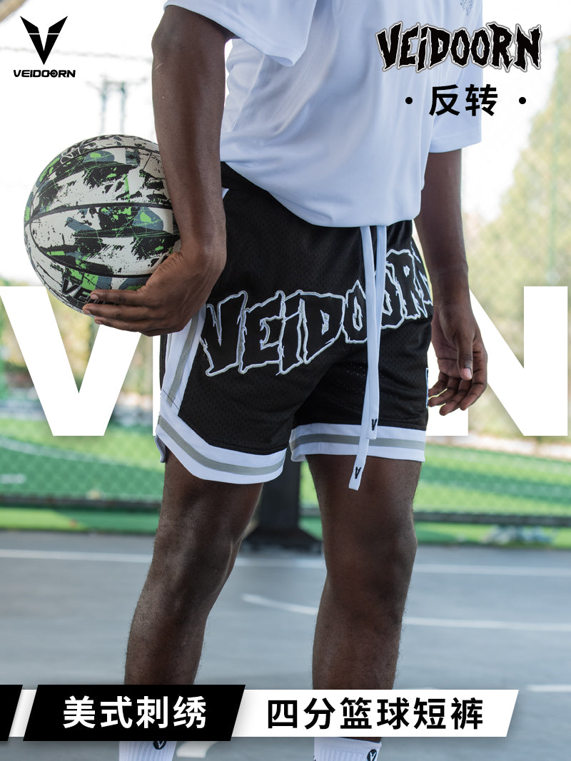 Weidong şortları tərs basketbol şalvarları yay boş Amerika moda markası məşq rübü şalvarları kişi qaçış örgü idman şalvarları