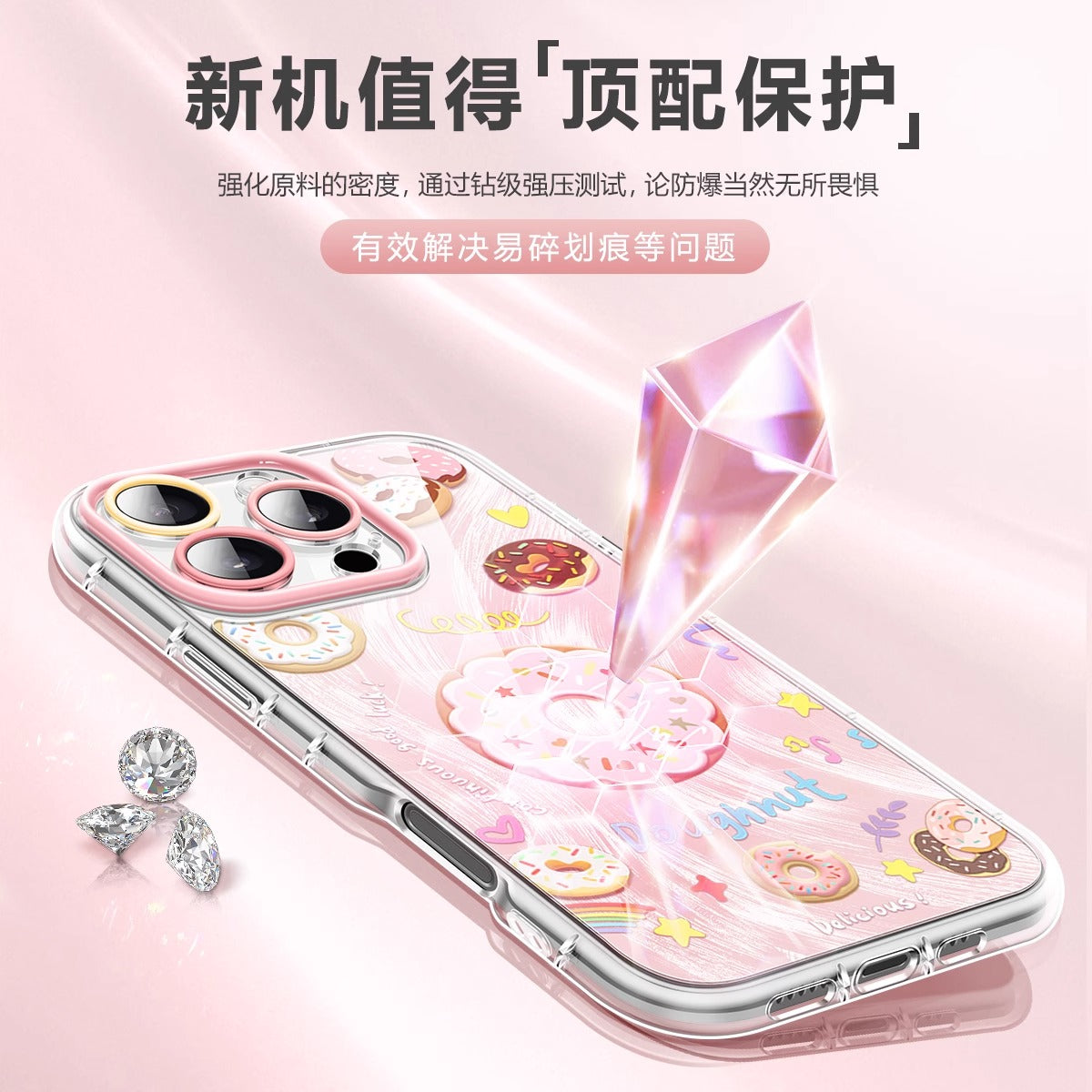 Woaini Apple 16pro mobil telefon qutusu 17p şirin donut 15 üçün uyğundur, maqnit dayağı 14promax silikon iPhone13 hər şey daxil olmaqla, düşməyə qarşı üstəgəl qabaqcıl 12 qadın modeli 11 lanyard ilə gəlir