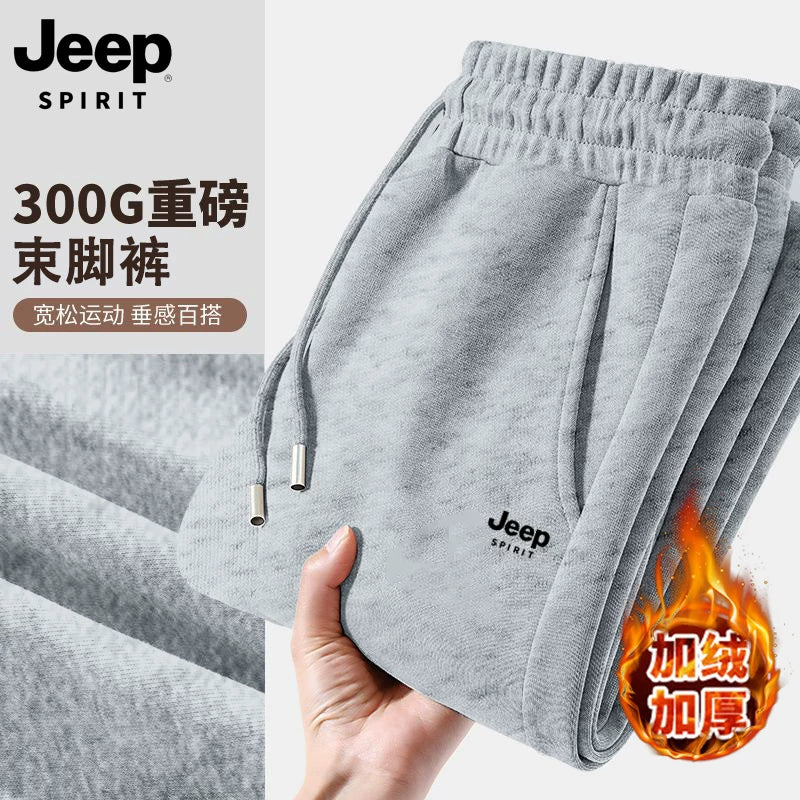 Jeep Kişi İdman Şalvarı, Payız/Qış Yun Astarlı Qalın İsti Boş Trikotaj İdman Şalvarı, Düz Ayaqlı Gündəlik Uzun Şalvar