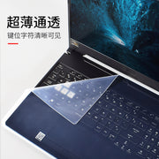 Noutbuk klaviaturası üçün uyğundur universal tam örtük Apple Dell Asus Huawei 15,6 düymlük Xiaomi Lenovo Honor 14 Xiaoxin Acer HP Star pro toz örtüyü 13 stiker