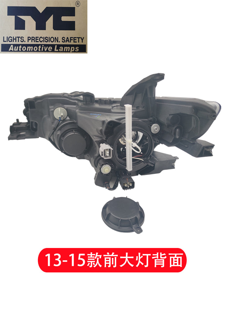 Mitsubishi Outlander fara yığma korpusu, sol və sağ fara kombinasiyalı lampaları, Tayvan TYC üçün uyğundur