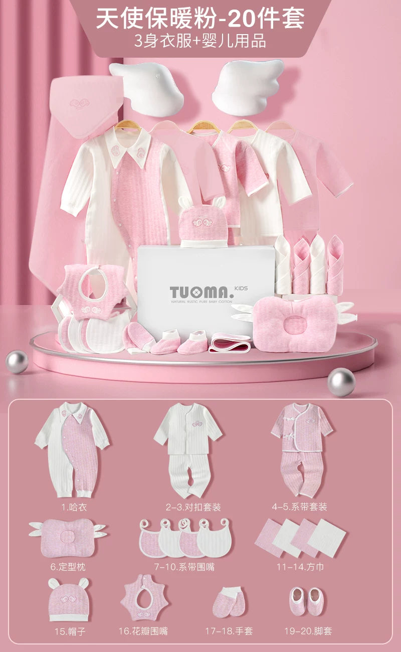 Körpə geyimləri, yeni doğulmuş körpələr üçün hədiyyə qutusu, təmiz pambıq dəsti, yeni doğulmuş körpələr üçün hədiyyələrin tam kolleksiyası, dolunay şənliyi və daha çox şey.