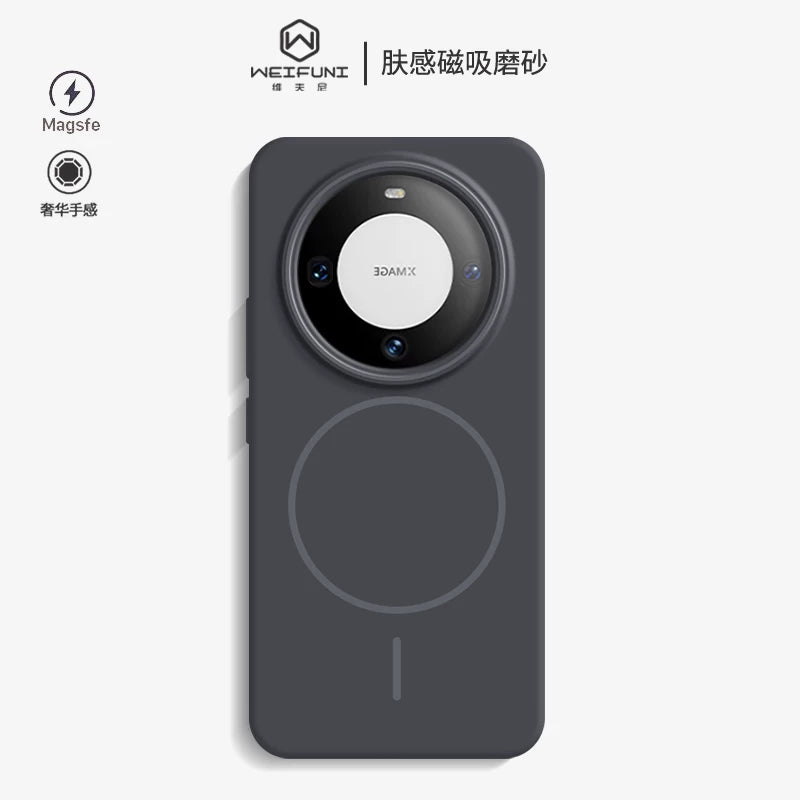 Huawei Mate60Pro mobil telefon qutusu üçün uyğundur, yeni maqnitli mate70 yüksək səviyyəli sens mate80Promax hər şey daxil olmaqla, düşməyə qarşı mt50 ultra nazik çılpaq mənada 40 qabıq qoruyucu örtük 30Pro+tenm kişilər