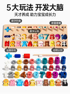 1 yaşdan 3 yaşa qədər uşaqlar üçün balıqçılıq oyuncaqları, maqnit, təhsilverici, körpələr və uşaqlar üçün uyğundur, 2 həftədən 1,5 yaşa qədər, beyin inkişafını təşviq edir.