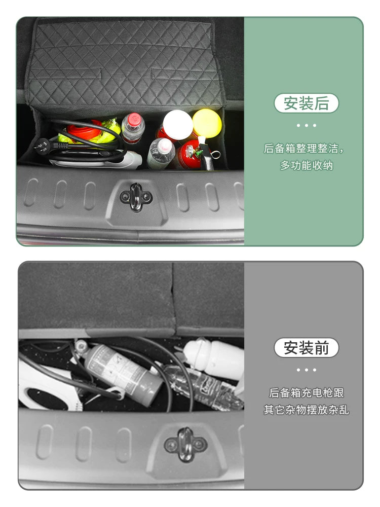 Wuling Hongguang Mini Macaron 3rd and 4th generation rear trunk storage box, interior decoration