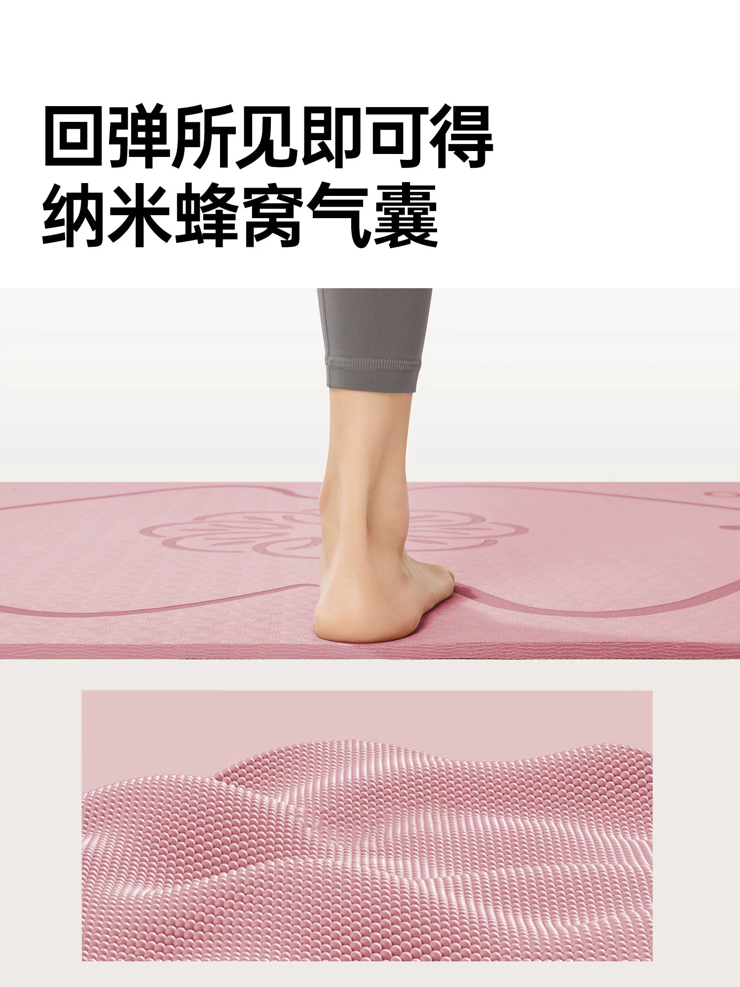 Youmei Yoga Mat Fitness Mat Ev Sürüşməyən Şok Edən Səssiz Qalınlaşdırıcı 2026 Yeni Peşəkar Sürüşməyə Qarşı Yalnız Xanımlar